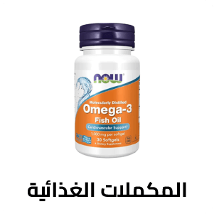 Dietary Supplements