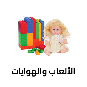 الألعاب والهوايات