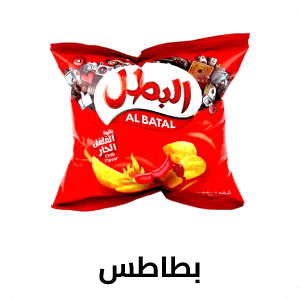 بطاطس