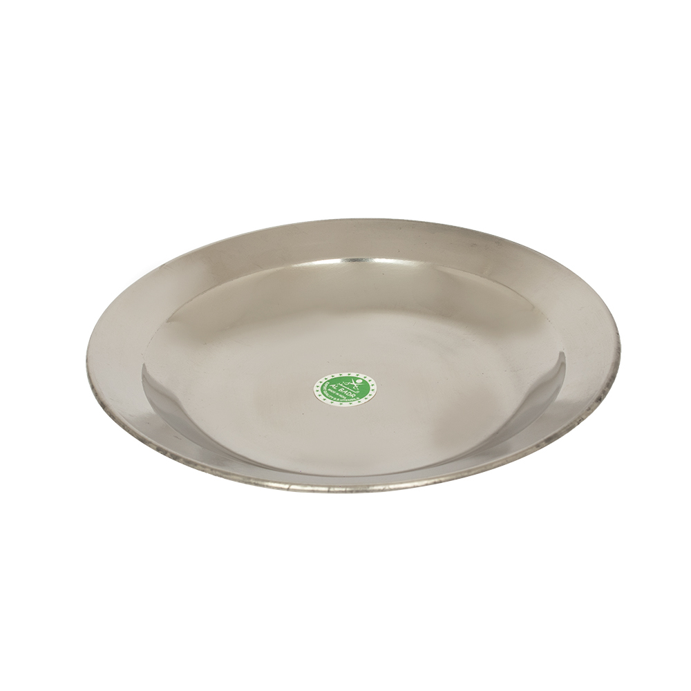 فخر الدين صحن دائري متعدد الأستخدام - فضي