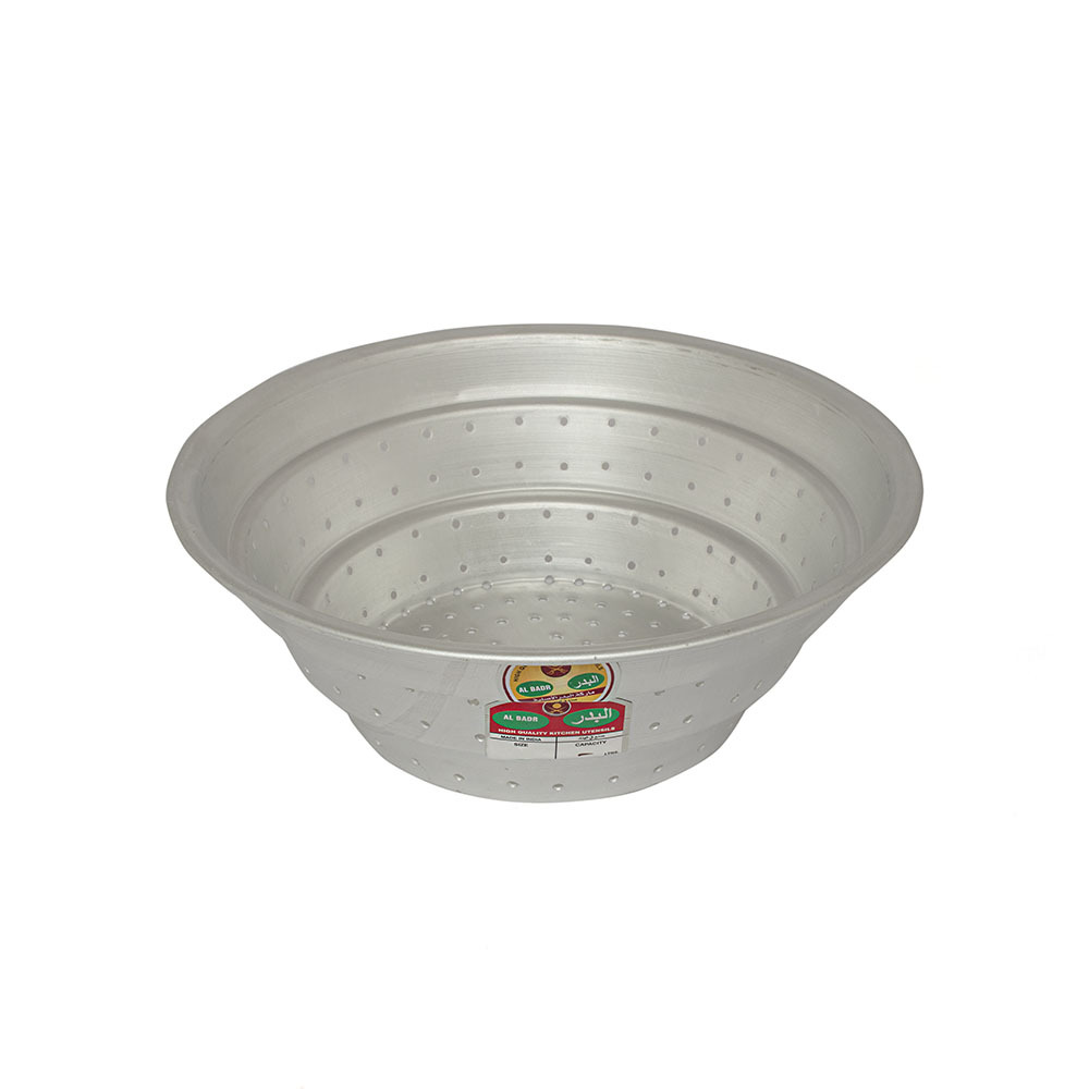 فخر الدين وعاء معدن مخرم عميق لغسيل الخضار - فضي