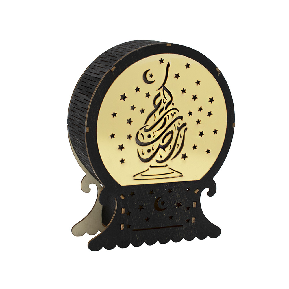 بازاري ستاند رمضان خشب شكل دائري - لون اسود