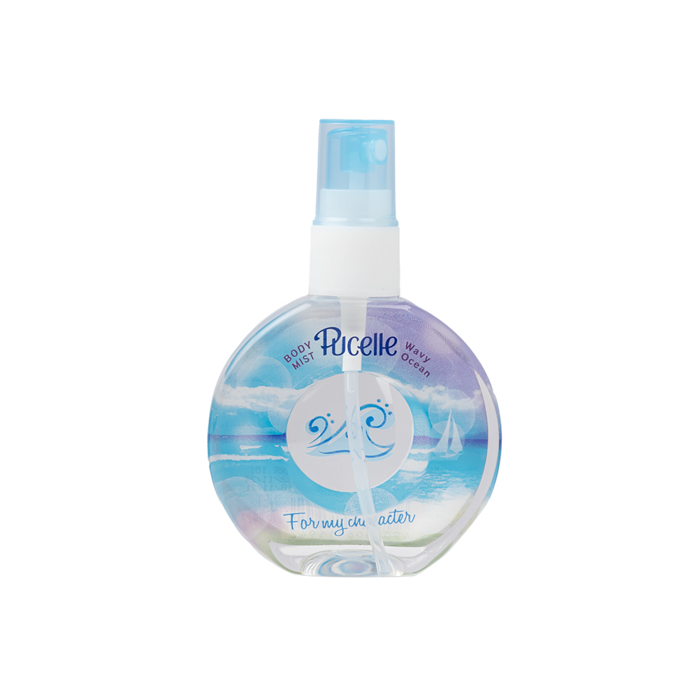 بوسيل عطر ميست كولونيا وايفي اوشن - 75 مل