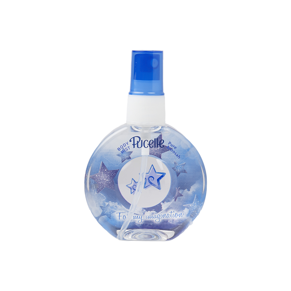 بوسيل عطر ميست كولونيا بيور اروسا - 75 مل