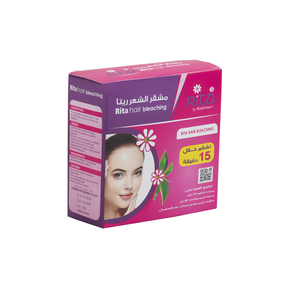 ريتا مشقر شعر