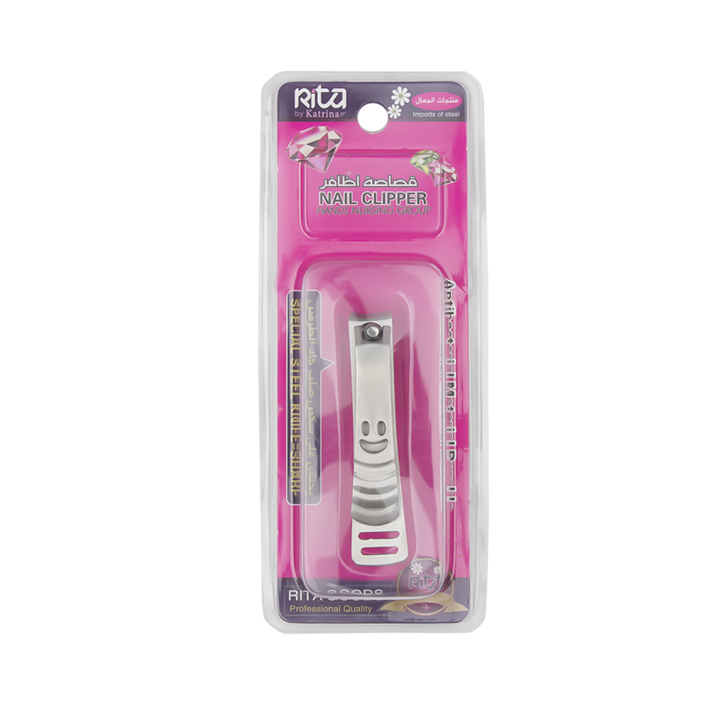 ريتا مقص أظافر استانلس استيل