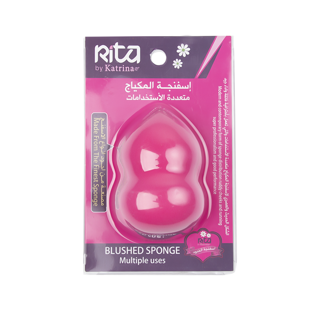 ريتا اسفنجة المكياج متعدد الاستخدامات