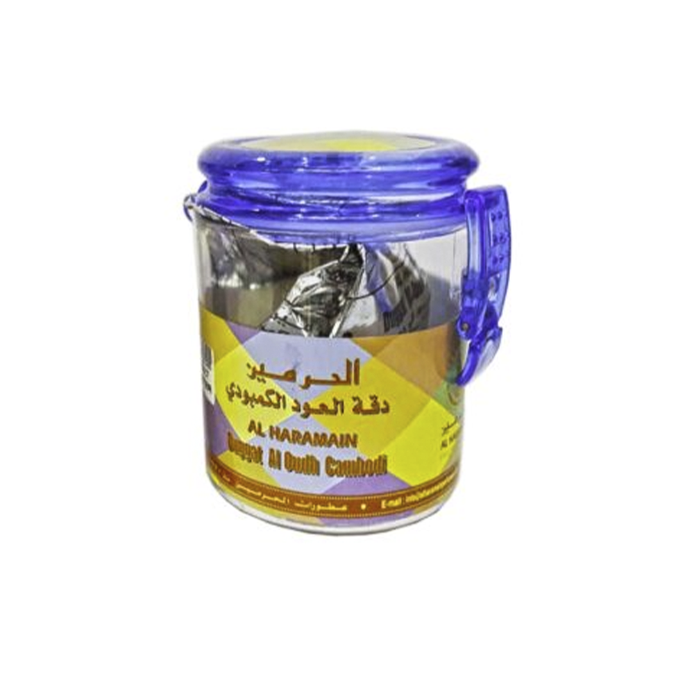 الحرمين بخور دقة العود الكمبودي - 100 جم