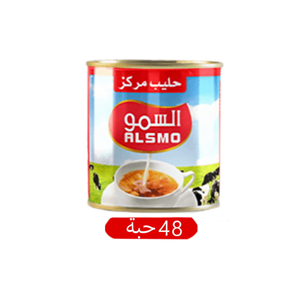السمو حليب شاي مركز عدد 48 علبة - 170 جم
