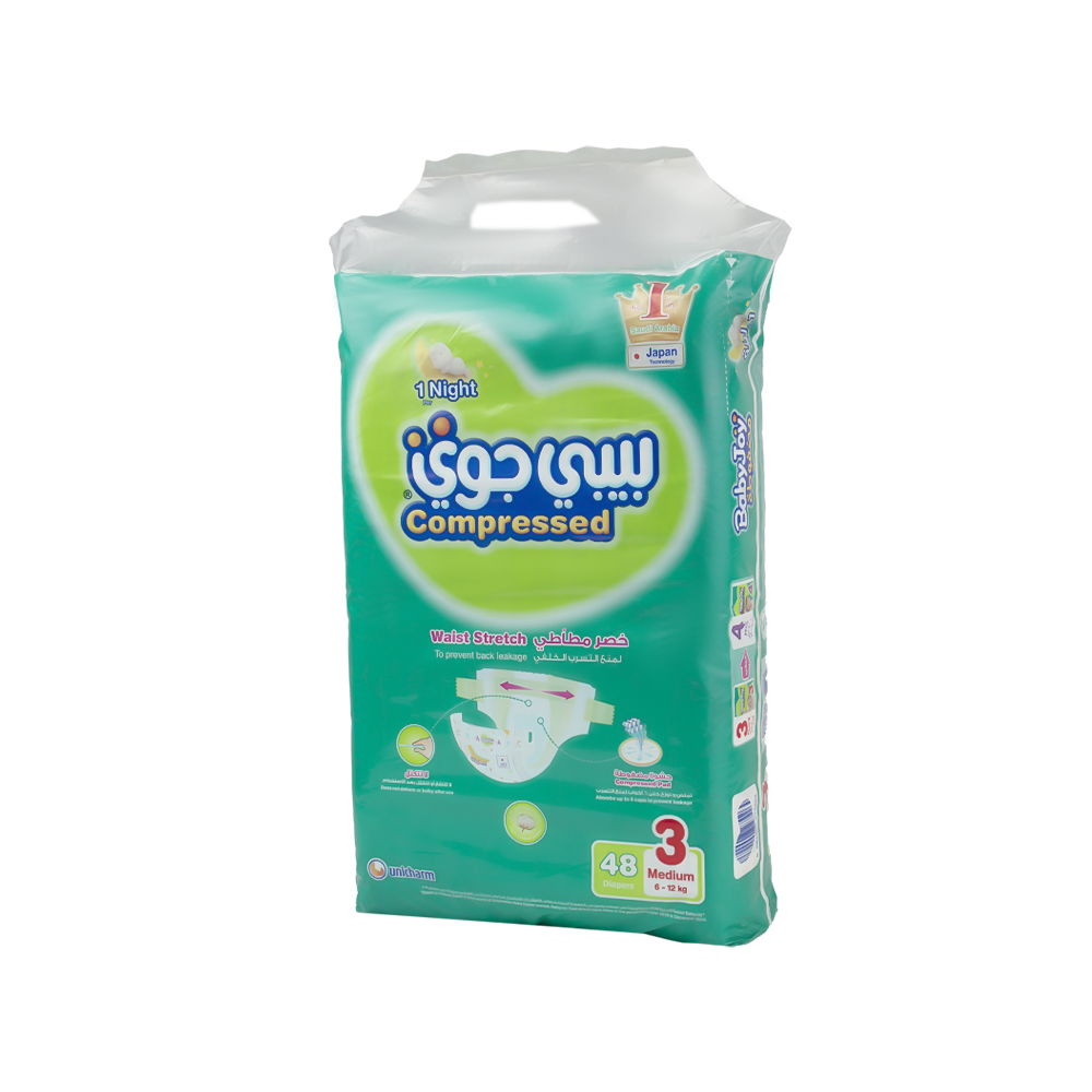 بيبي جوي حفاضات مقاس 3 لوزن 12- 6كجم -عدد48 حفاض