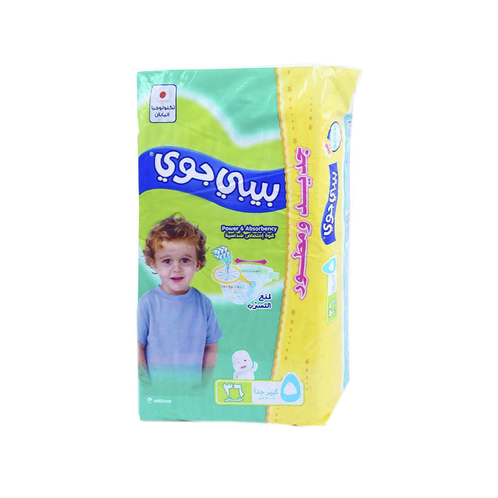 بيبي جوي حفاضات بالحشوة الماسية مقاس 5كبير جد لوزن 14-25 كجم - عدد 36 حفاض