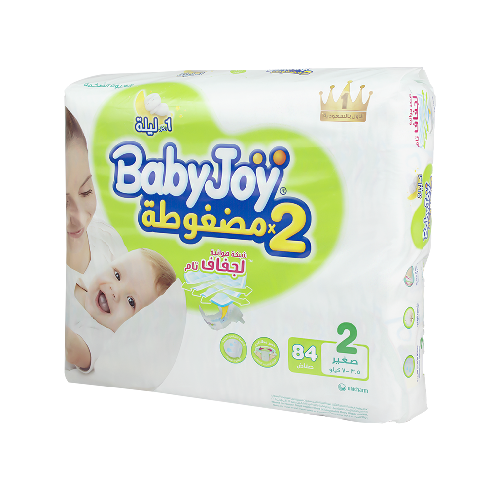 بيبي جوي حفاضات حفاضات العبوة العملاقة مقاس 2 لوزن 7 - 3.5كجم -عدد 84 حفاض 