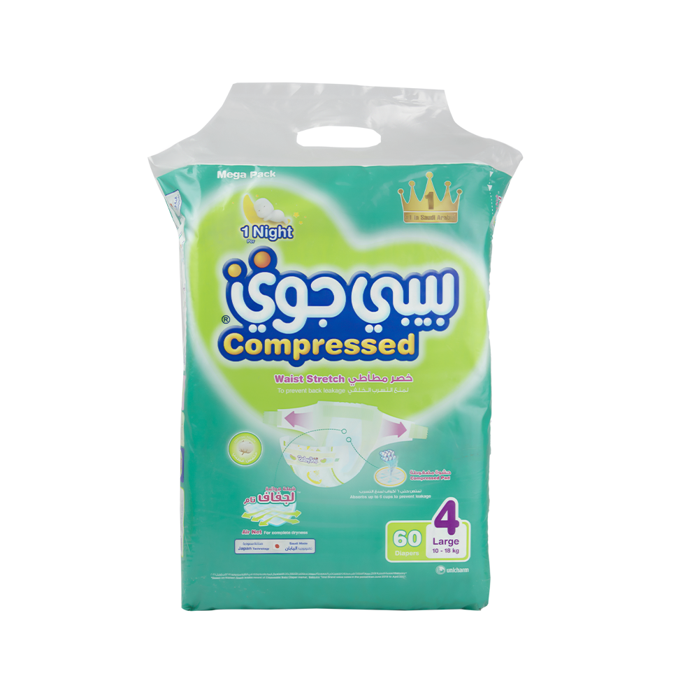 بيبي جوي حفاضات حفاضات العبوة العملاقة مقاس 4 بوزن18-10كجم - عدد 60 حفاض 