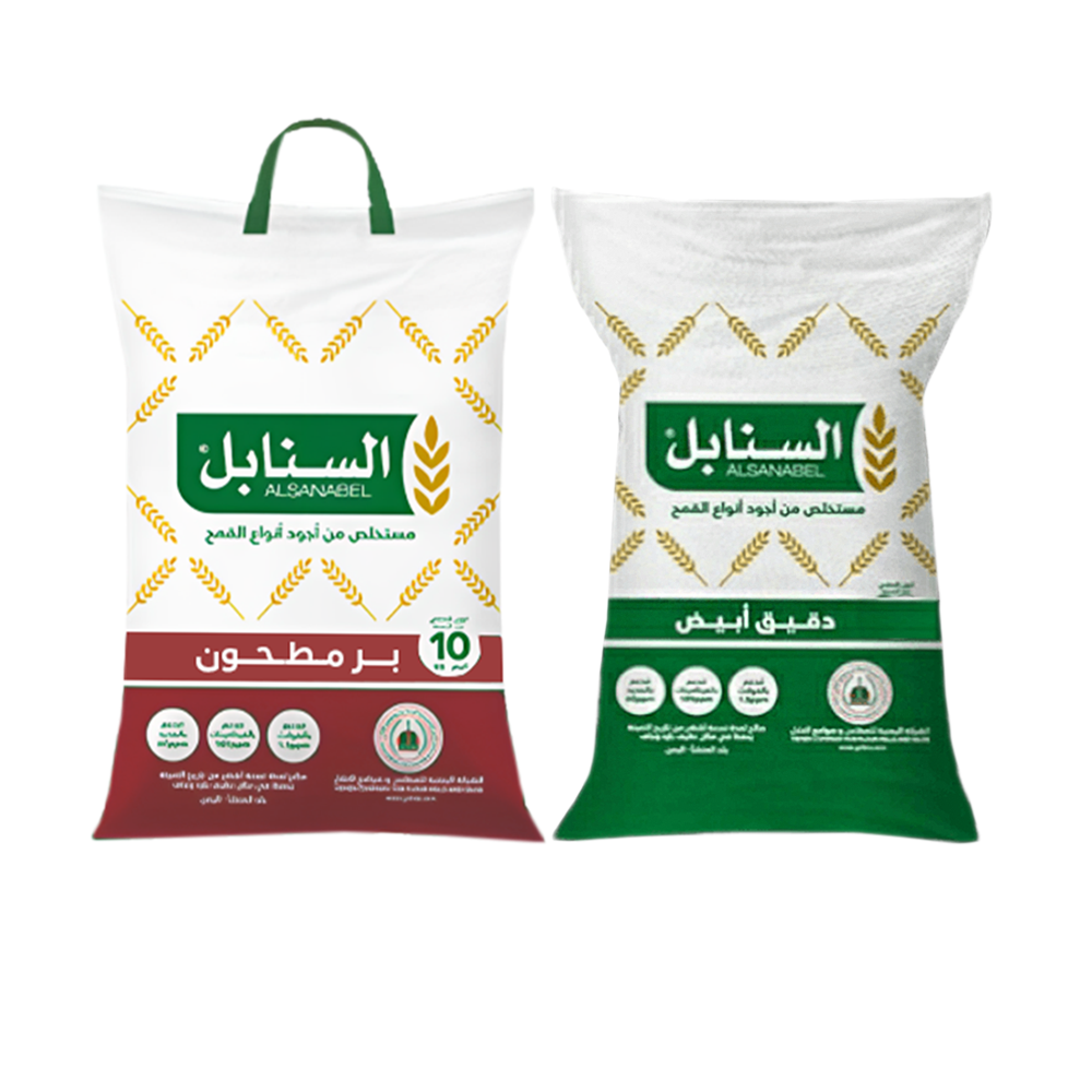 باكج السنابل 2*1 لدقيق الأبيض وبر المطحون - بوزن 10 كيلوغرامات