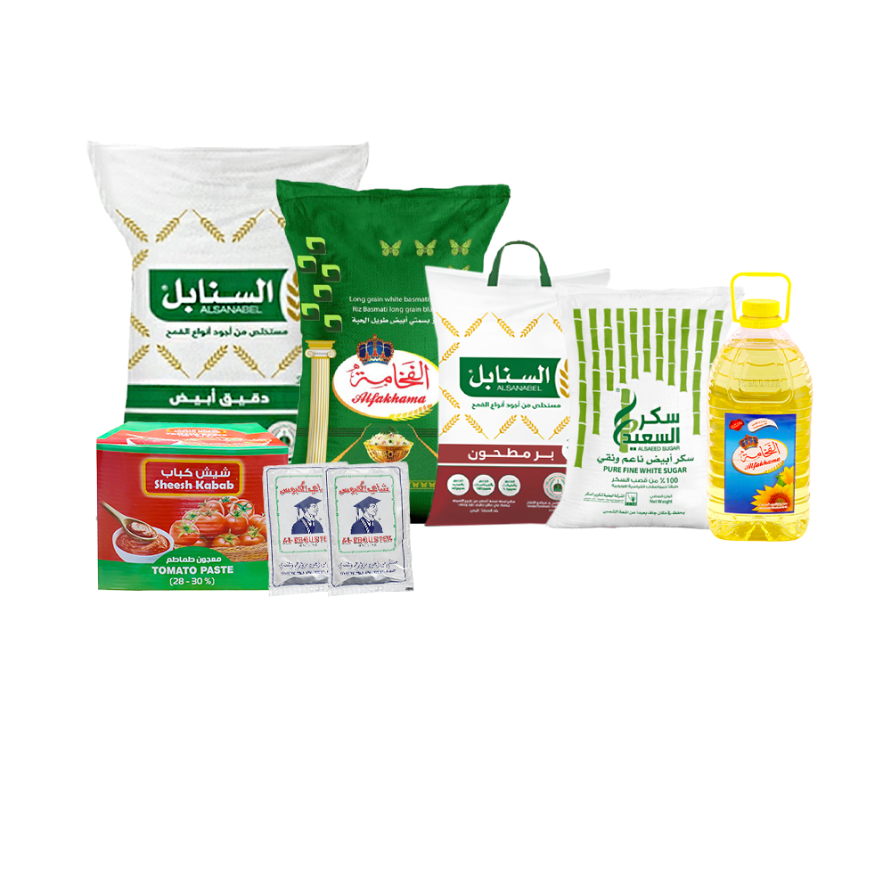 باكج 7×1 الفخامة أرز بسمتي 20 كجم، السنابل دقيق  25 كجم و دقيق بر مطحون  10 كجم، السعيد سكر 10 كجم، ، الفخامة  زيت 5 لتر،  نسائم معجون طماطم 70 جم، والكبوس شاي 2 باكت ×250 جم