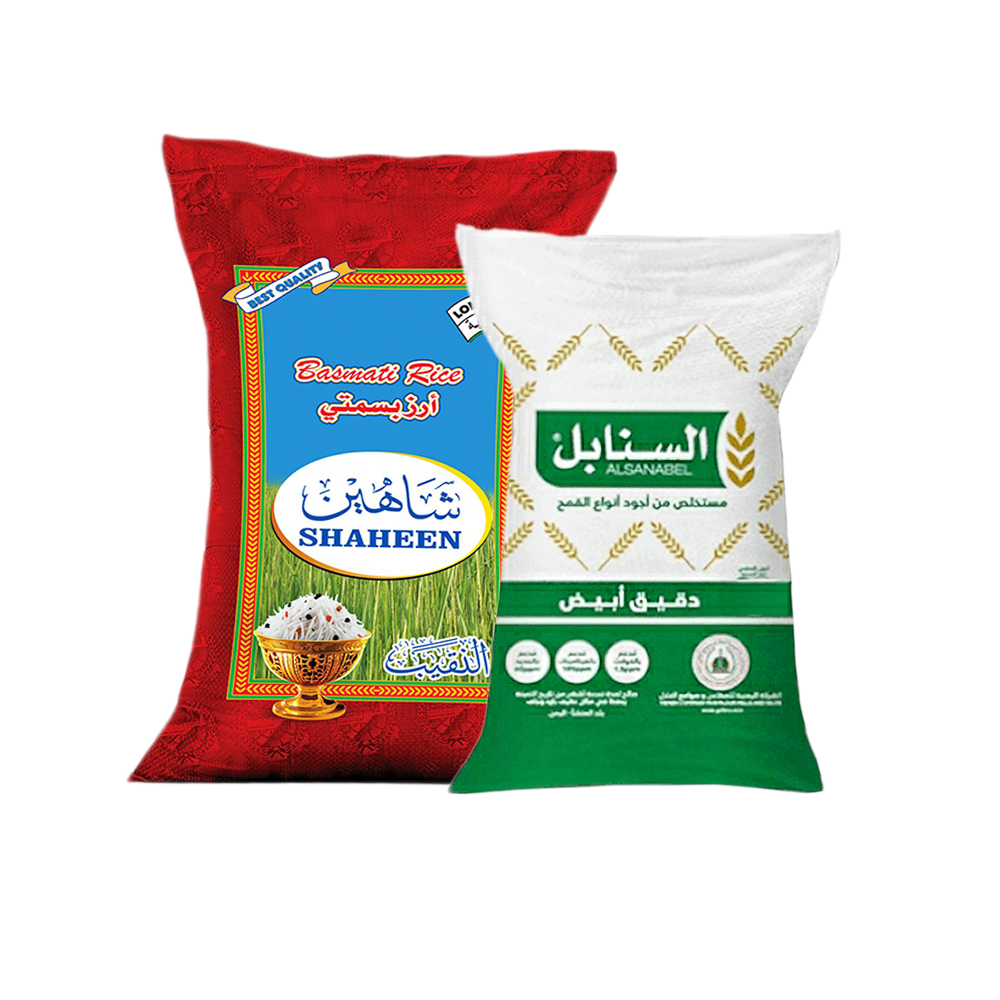 باكج 1*2 من شاهين أرز بسمتي 20 كجم و السنابل دقيق ابيض 10 كجم