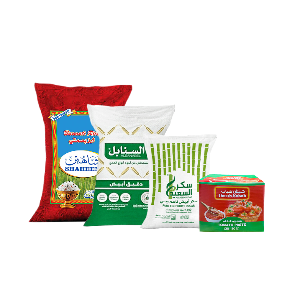 باكج المطبخ من شاهين أرز بسمتي20كجم ، السعيد سكر أبيض 5 كجم ، السنابل دقيق ابيض 10 كجم و شيش كباب معجون طماطم 70 جم