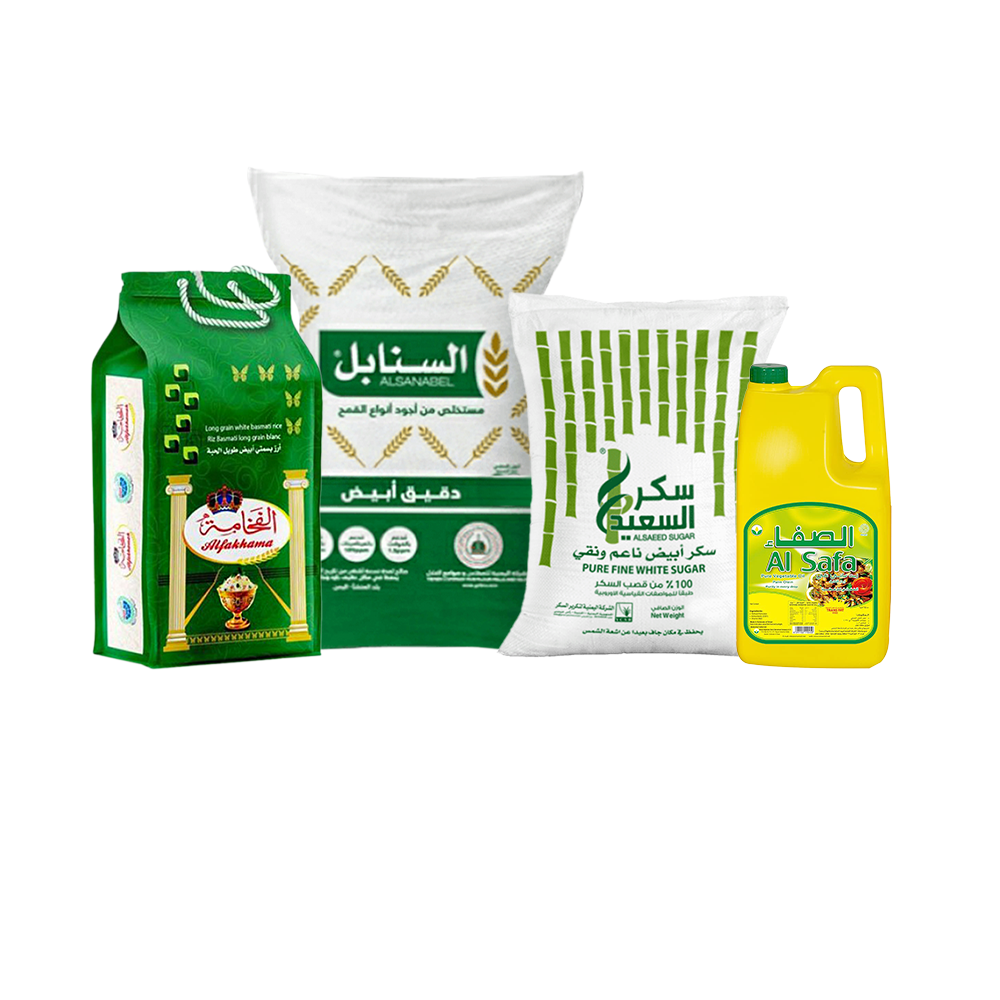 باكج من الفخامة أرز بسمتي 5 كجم، السعيد سكر أبيض 5 كجم، السنابل دقيق أبيض 10كجم و الصفاء زيت نباتي 4 لتر