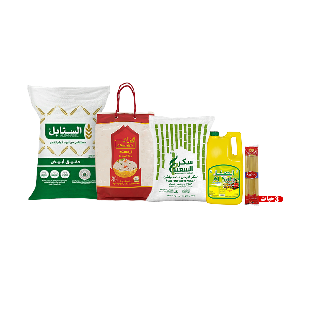 باكج 1*5 من السنابل دقيق ابيض10 كجم ،الميراث أرز بسمتي 5 كجم،الصفاء زيت أولين نباتي نقي 4 لتر،السعيد سكر أبيض 5 كجم وسيناء مكرونة سباغيتي عدد 3 قطع - 250 جم