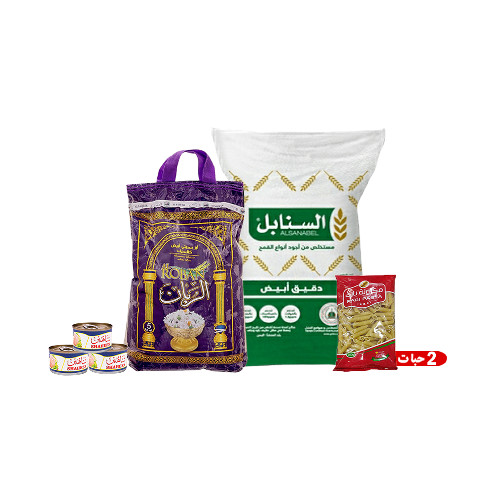 باكج 1*4 من الربان أرز بسمتي 5 كجم ، السنابل دقيق أبيض 10 كجم ، باري مكرونة اسباغيتي عدد 2 بوزن 350 جم وشاهين تونة - عدد 3 علب بوزن 90 جرام