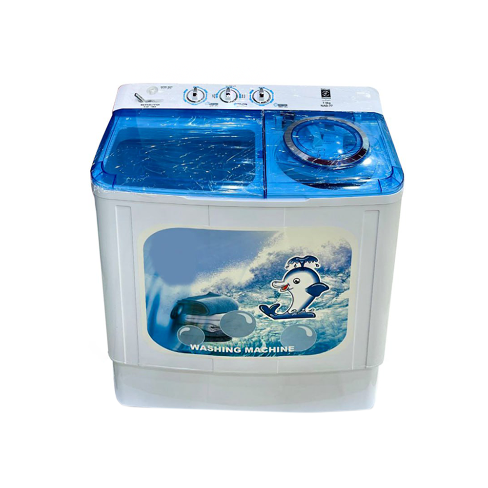 ناشونال دايموند غسالة ملابس حوضين سعة 7.5 كجم  قوة 180 واط - موديلNAD-77