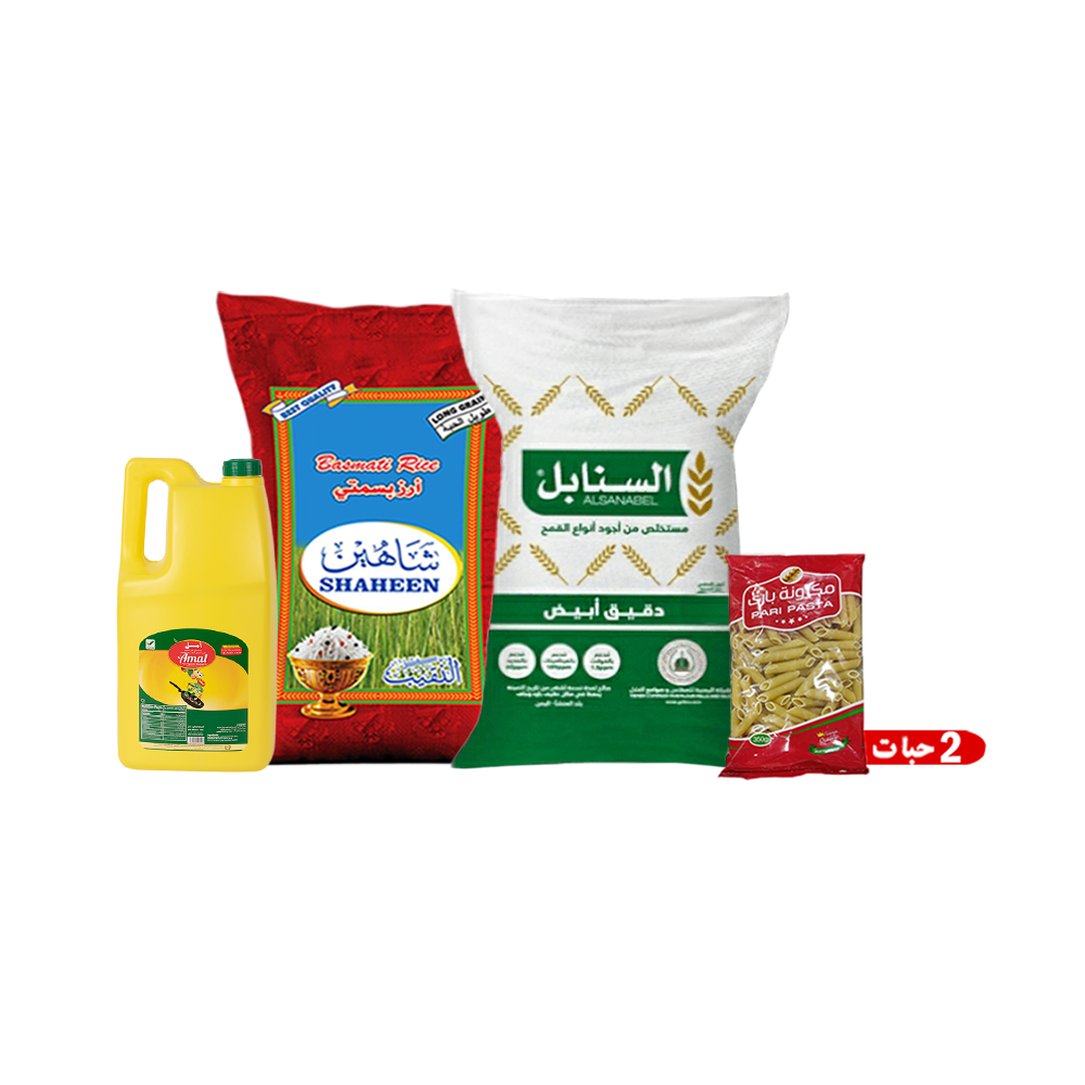 باكج 1*4 من شاهين أرز بسمتي 10 كجم ،باري مكرونة عدد 2 بوزن 350 جم ، السنابل دقيق أبيض 10 كجم وأمل زيت نباتي نقي 4 لتر
