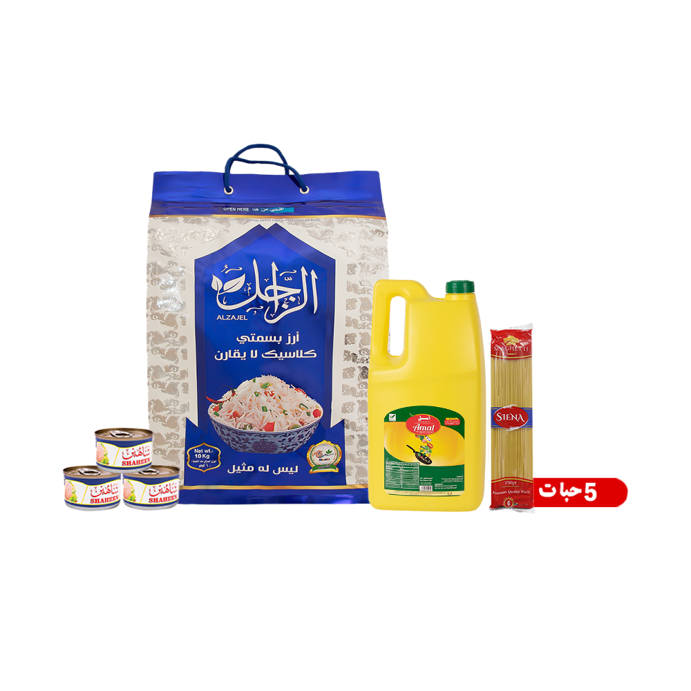 باكج 1*4 من الزاجل أرز بسمتي 10كجم ، سيناء مكرونة سباغيتي عدد 5 بوزن 350 جم ، أمل زيت نباتي نقي 4 لتروشاهين تونة - عدد 3 علب بوزن 90 جرام
