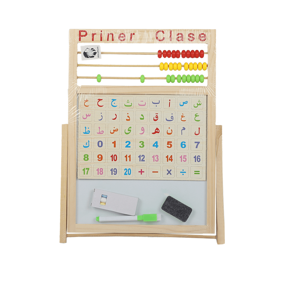 سبورة تعليمية مغناطيسية بحجم كبير للأطفال