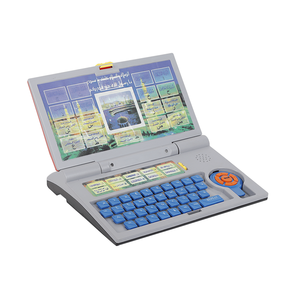 لابتوب المعلم للسور القصيرة و الادعية الاسلامية للاطفال