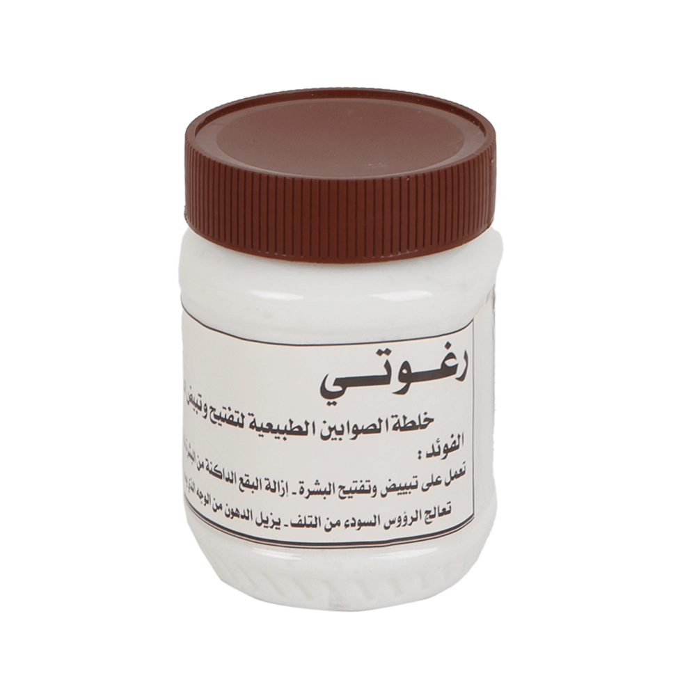 رغوتي خلطة صابونية طبيعية