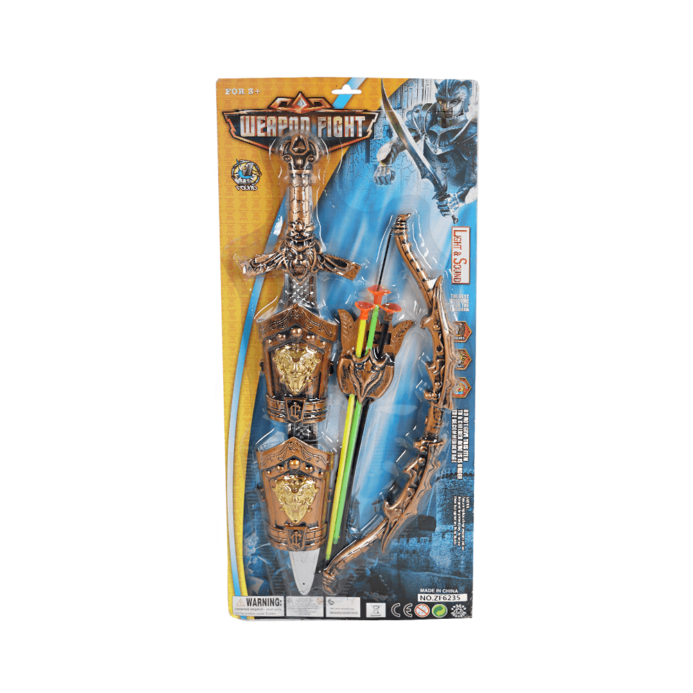 مجموعة رماية بالقوس والسهم وسيف الملك للاطفال