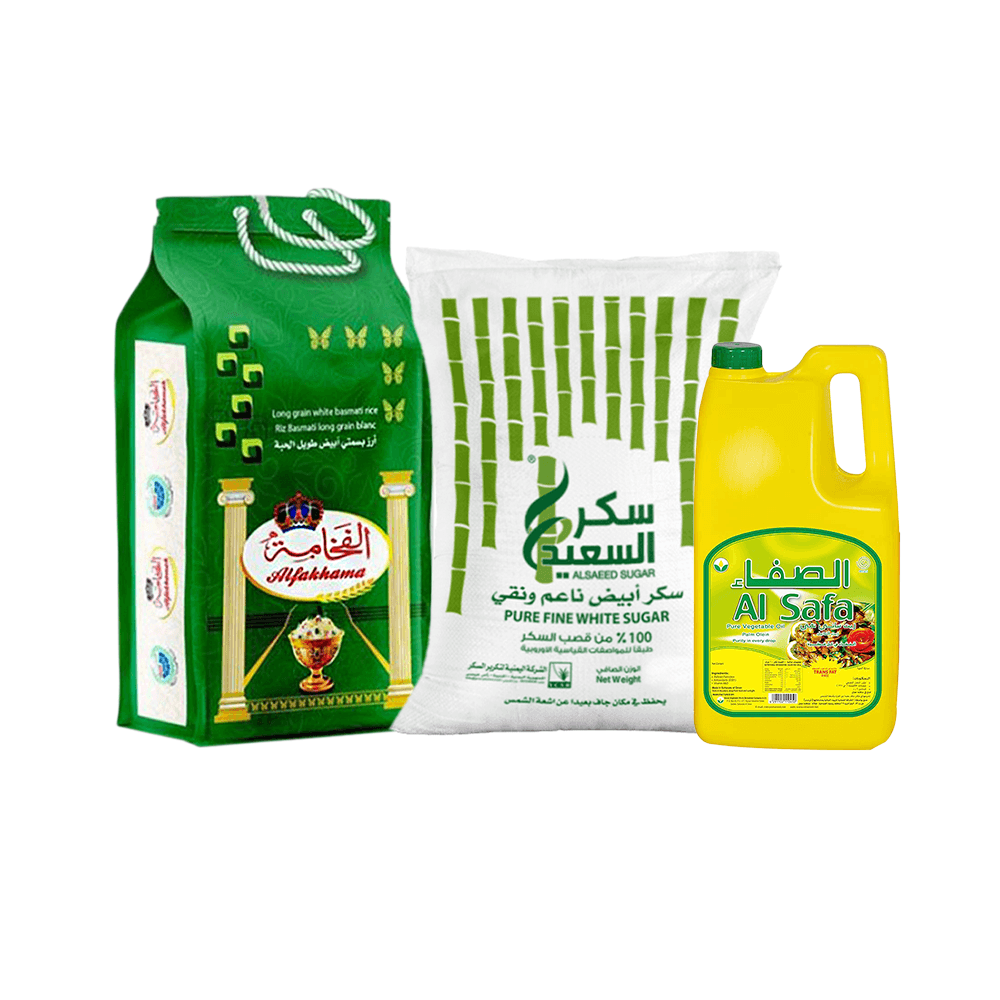 باكج المواد الغذائية - 3 أصناف