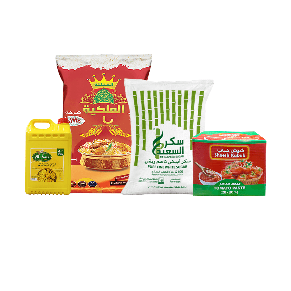 باكج المواد الغذائية - 4 أصناف