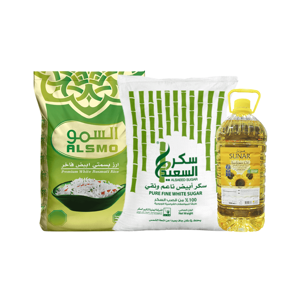 باكج المواد الغذائية - 3 أصناف