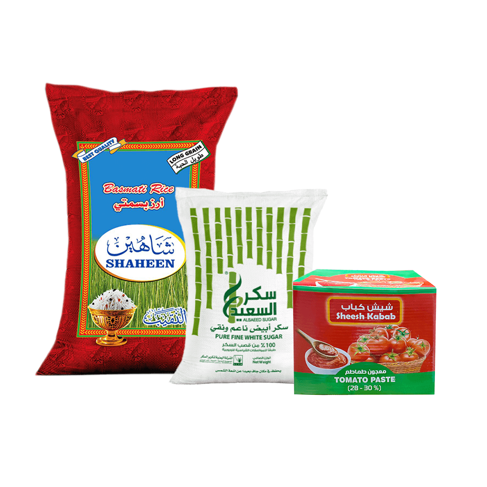 باكج المواد الغذائية - 3 أصناف