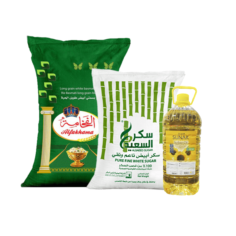 باكج المواد الغذائية - 3 أصناف