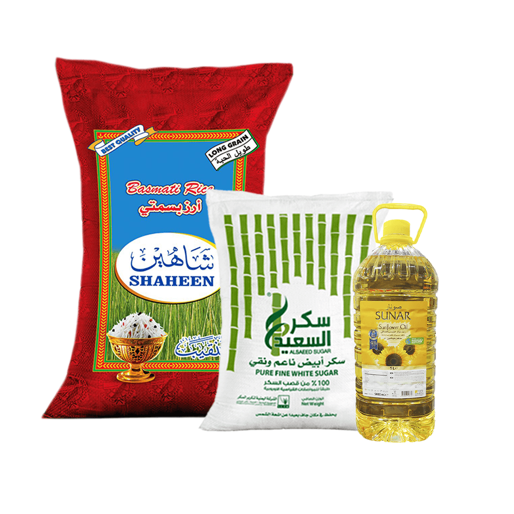 باكج المواد الغذائية - 3 أصناف