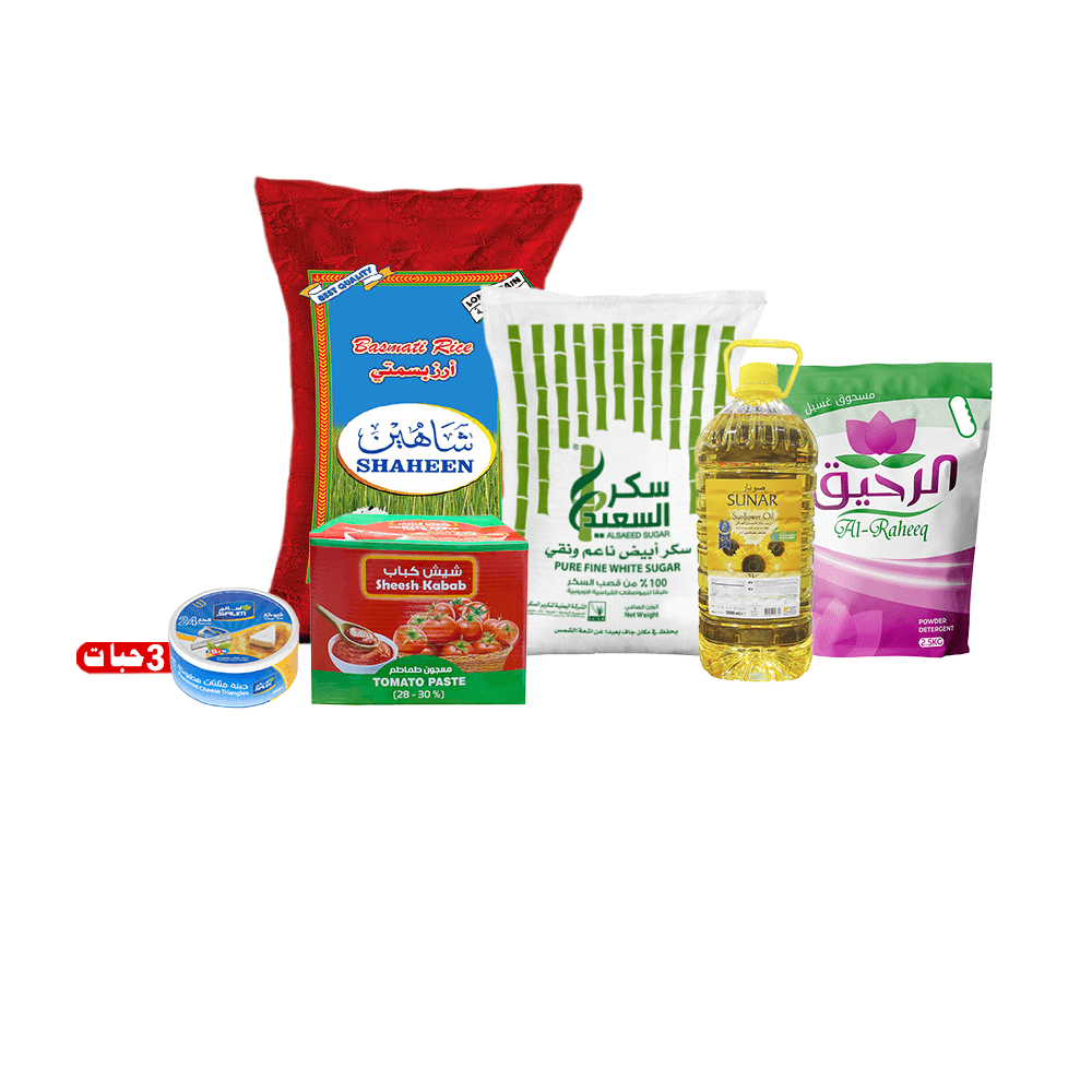 باكج المواد الغذائية - 6 أصناف