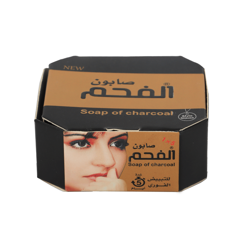 الفحم صابون للتبيض الفوري -100مل