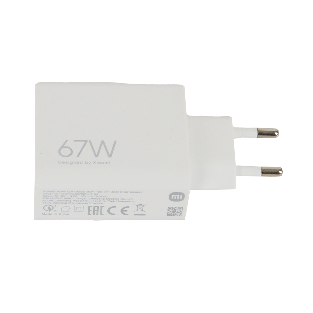 ريدمي شاحن مع كابل Type C إلى Type C - قوة 67 واط