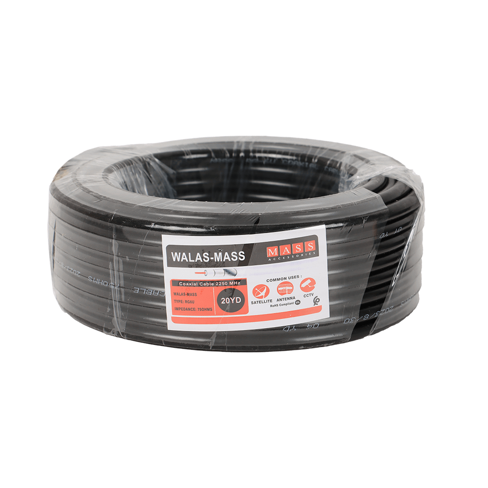 ماس كابل محوري - طول 20 ياردة