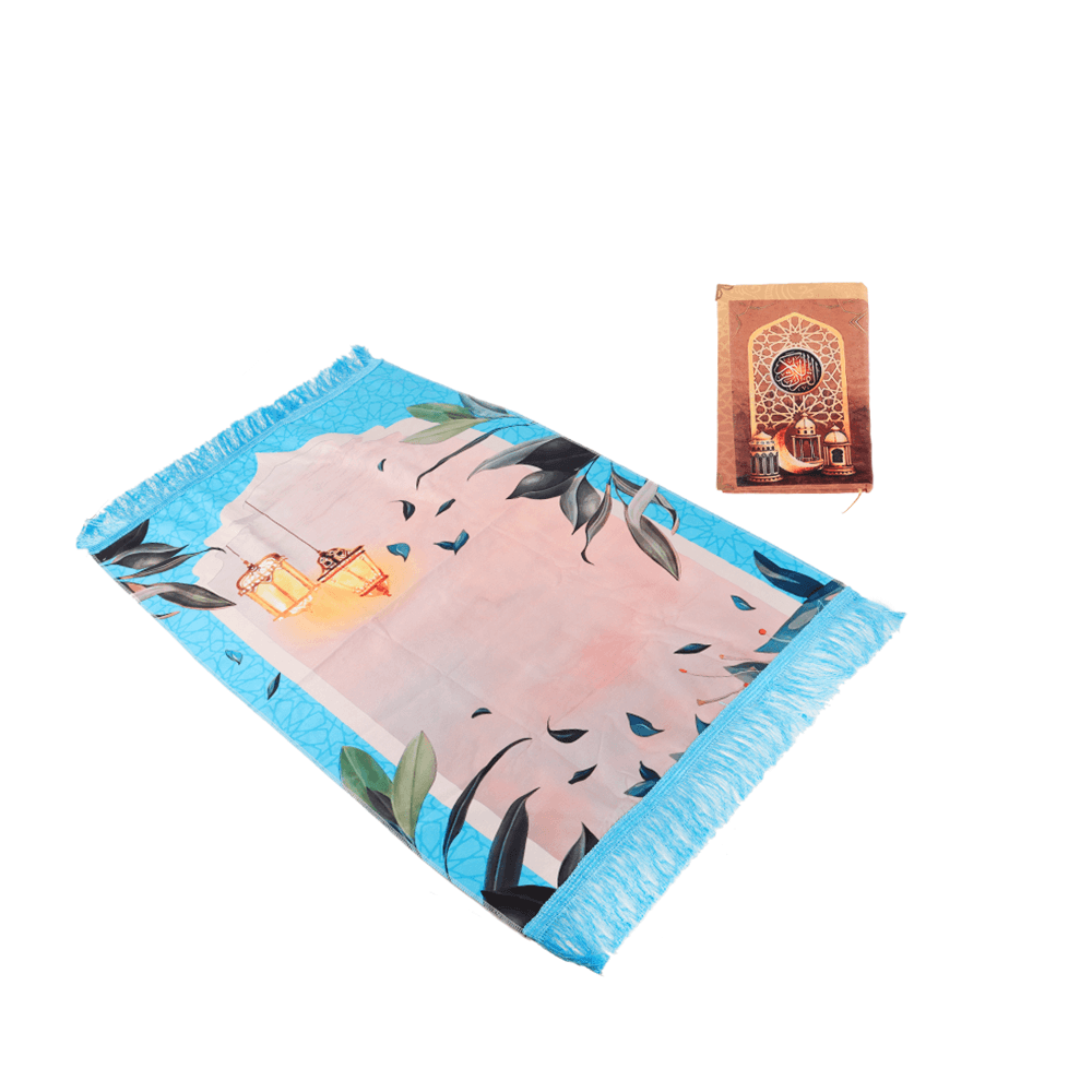 دار الرضا صندوق تهادو تحابو من سجادة صلاة ومصحف