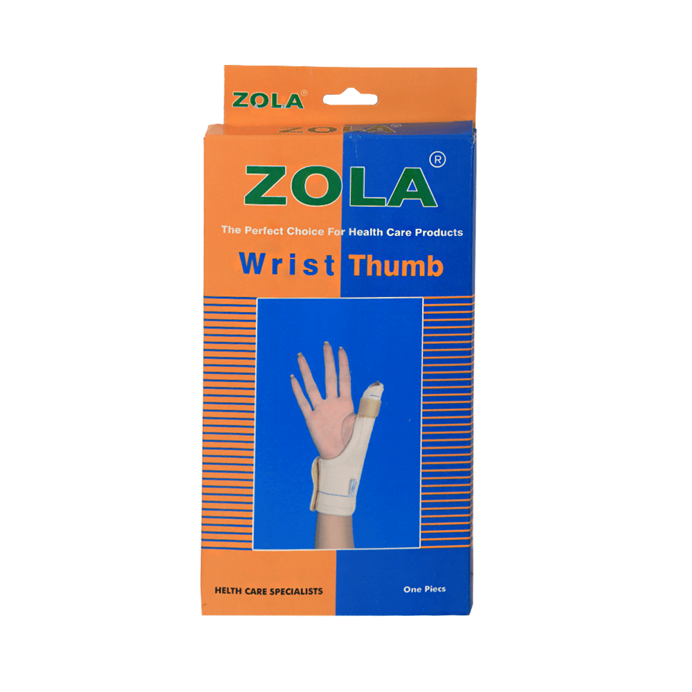 زولا مشد معصم وإبهام -مقاس XL