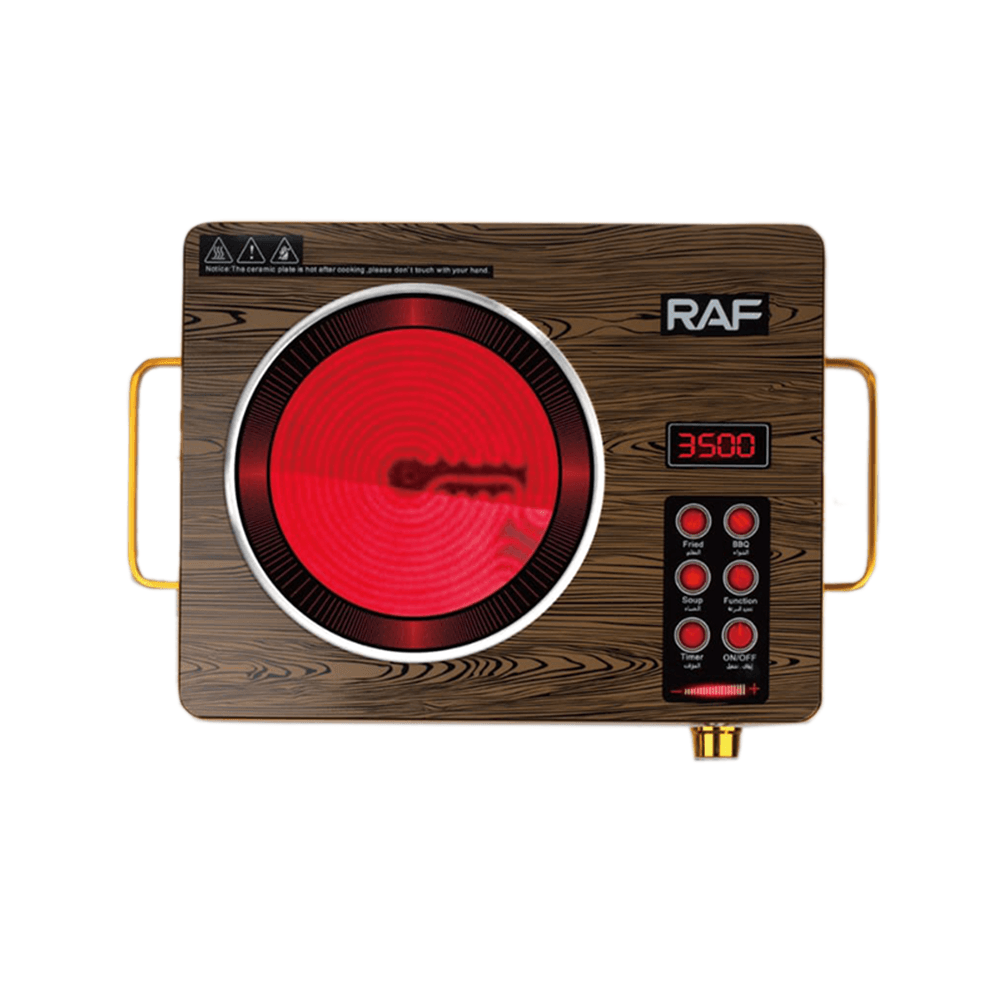 RAFطباخة كهربائية - بقوة 3500 واط