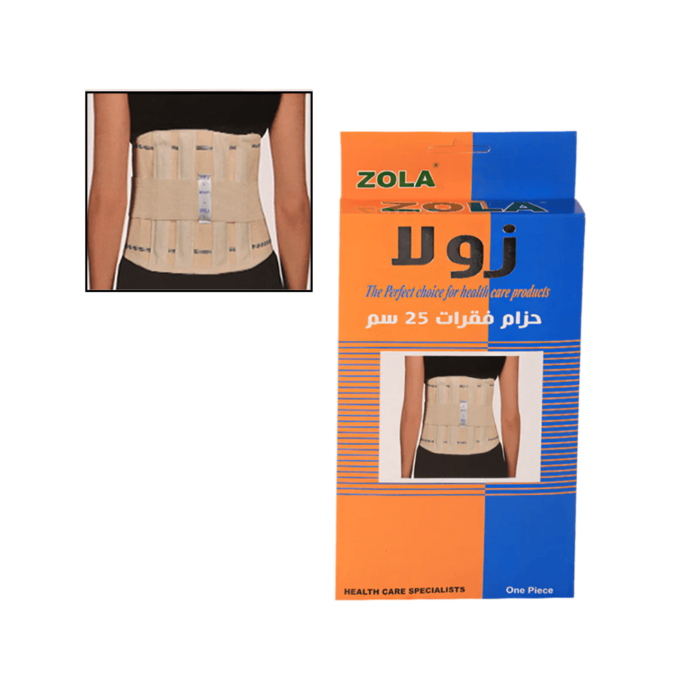 زولا حزام ساند فقرات - ابيض  