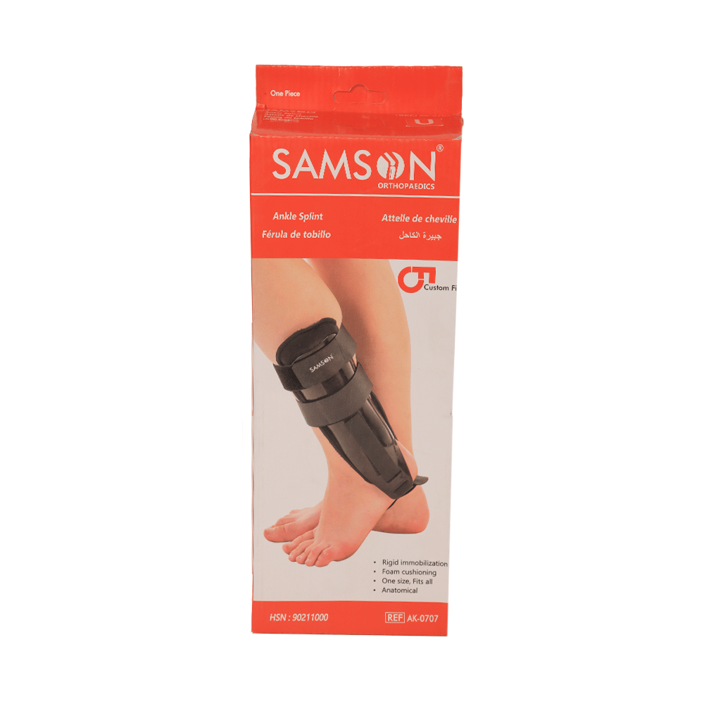 سامسون داعم كاحل قابل للتعديل - موديل AK-0707
