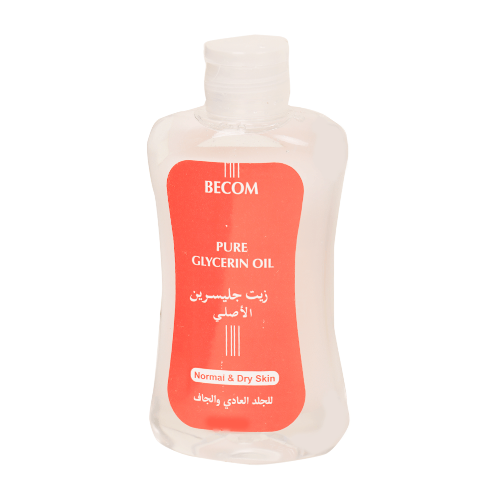 زيت جلسرين الاصلي - 200 مل