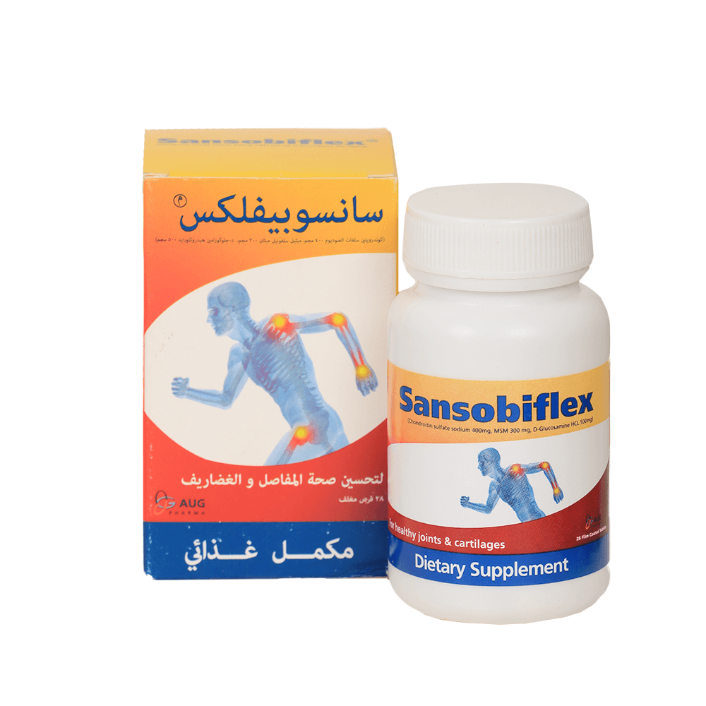سانسوبيفلكس لتحسين صحتة المفاصل - 28 قرص