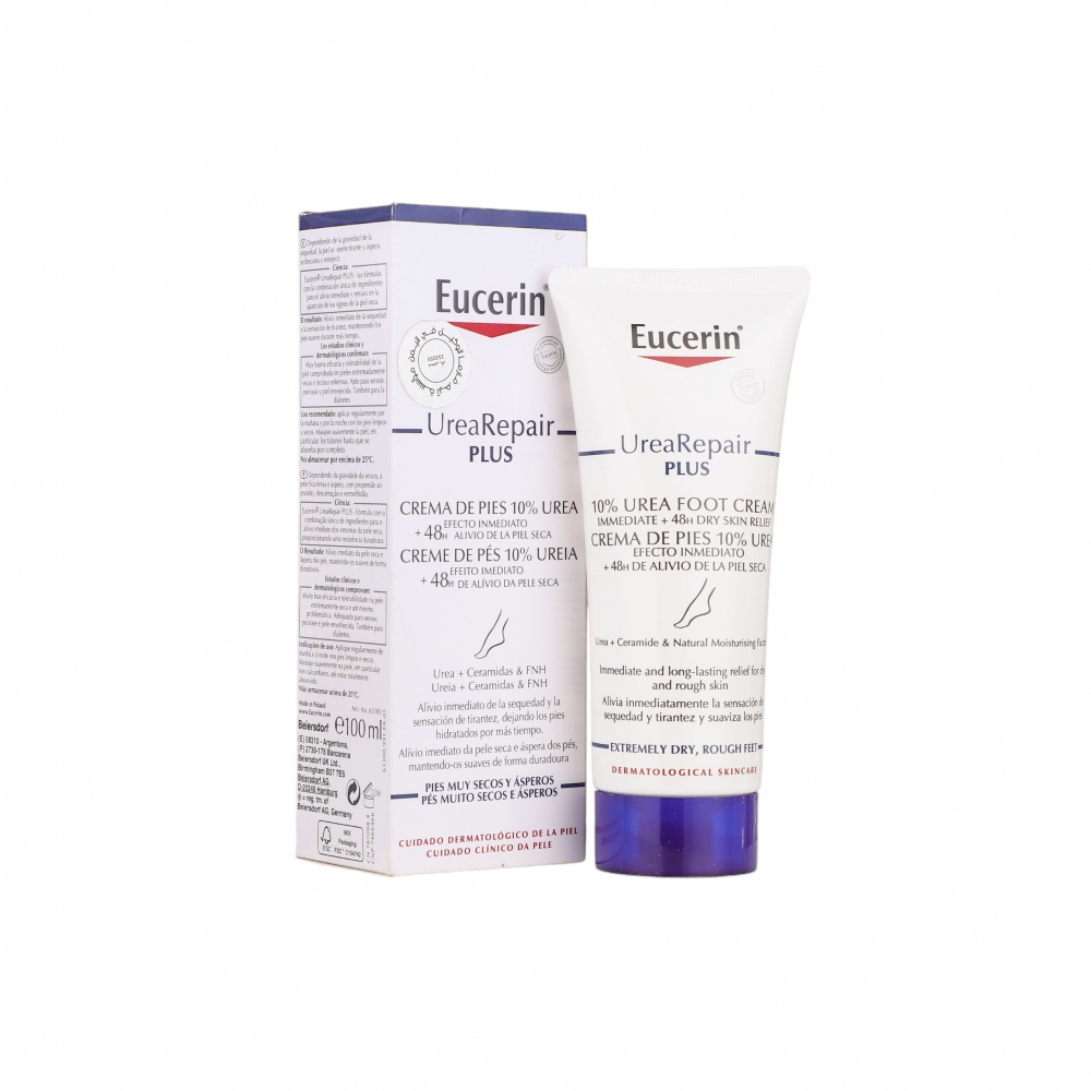 يوسرين يوريا ريبير بلس كريم للقدم بتركيز 10٪ يوريا - 100 مل