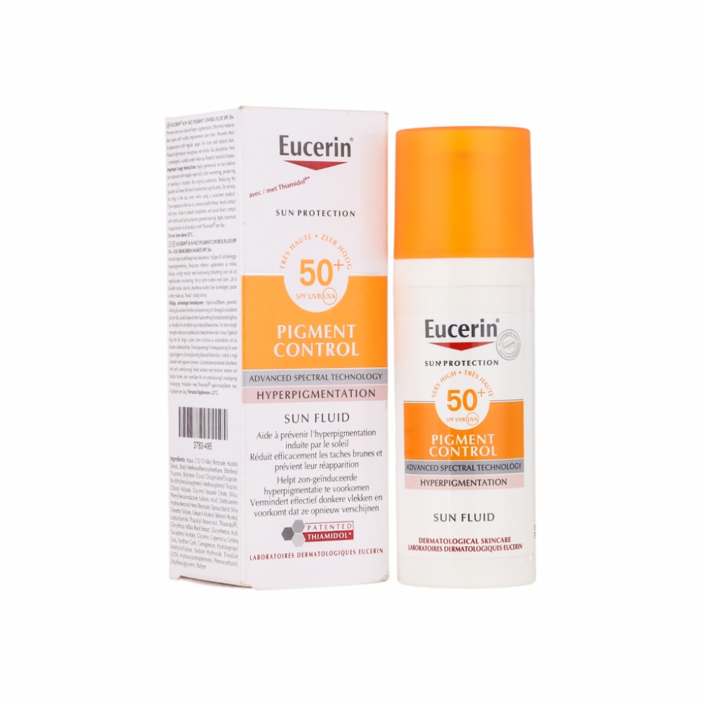 يوسرين بيجمنت كنترول فلويد للحماية من التصبغات بمعامل حماية 50+ - 50 مل